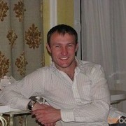 ���������� �������, ���� ������� �����, 41 ���, ������������ ��� ������, ����� � ���������, c�������� ���������