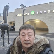  ,  Arman, 52