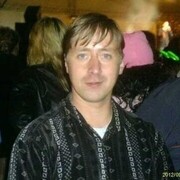 ���������� �������, ���� ������� ������, 46 ���, ������������ ��� ������, ����� � ���������, c�������� ���������