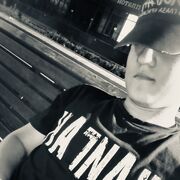 ���������� �������, ���� ����� ������, 20 ���, ������������ ��� ������, ����� � ���������