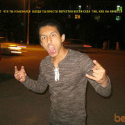 ���������� �����, ���� ������� ����, 31 ���, ������������ ��� ������