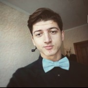  ,  , 25