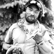 ���������� ����������, ���� ������� ��������, 44 ����, ������������ ��� ������, ���������