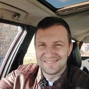 ���������� �����, ���� ������� ����, 45 ���, ������������ ��� ������, ����� � ���������, ���������