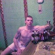  ,   Andrei, 50 ,   ,   , c , 