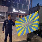 ���������� ������, ���� ������� �����, 26 ���, ������������ ��� ������, ����� � ���������, c�������� ���������, ���������