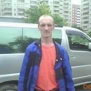 ���������� �����������, ���� ������� ����30081969, 56 ���, ������������ ��� ����� � ���������, c�������� ���������