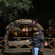 ���������� ������, ���� ������� ����, 30 ���, ������������ ��� ������, ����� � ���������