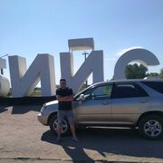 ���������� �������, ���� ������� �����, 39 ���, ������������ ��� ������, ����� � ���������