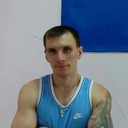  ,   Roman, 37 ,   ,   , c , 