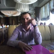 ���������� ��������, ���� ������� ������, 38 ���, ������������ ��� ����� � ���������, c�������� ���������