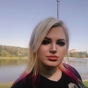  ,   , 29 ,     , c 