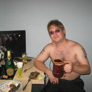  ,   Ը, 48 ,     , c 