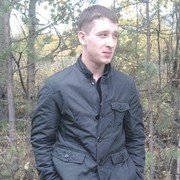 ���������� �����, ���� ������� �����, 33 ����, ������������ ��� ������