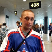 ���������� �����-���������, ���� ������� ����, 44 ����, ������������ ��� ������, ����� � ���������