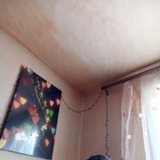 ���������� ����������, ���� ������� ����, 54 ����, ������������ ��� ������, ���������