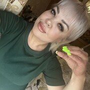  ,   , 45 ,     , c , 