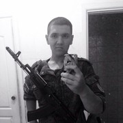 ���������� ���������, ���� ������� ������, 30 ���, ������������ ��� ������, ����� � ���������, c�������� ���������