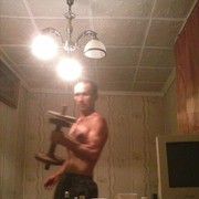 ���������� ������, ���� ������� EREKE, 45 ���, ������������ ��� ������