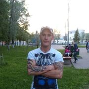 ���������� ������, ���� ������� ����, 37 ���, ������������ ��� ������, ����� � ���������, c�������� ���������