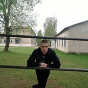 ���������� �������, ���� ������� �����, 32 ����, ������������ ��� ������, ����� � ���������, c�������� ���������