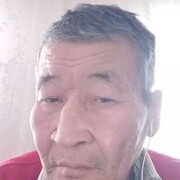  ,   , 69 ,   c 