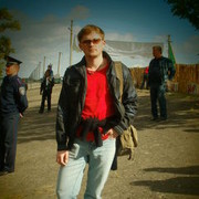 ���������� �������, ���� ������� �����, 44 ����, ������������ ��� ������, ����� � ���������, c�������� ���������