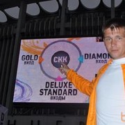 ���������� ��������, ���� ������� TiooFi, 38 ���, ������������ ��� ������