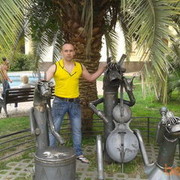 ���������� ����, ���� ������� �����, 42 ����, ������������ ��� ������, ����� � ���������, c�������� ���������