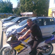 ���������� ������, ���� ������� ALEKC RACZ, 40 ���, ������������ ��� ������