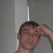 ���������� ���������, ���� ������� ����������, 43 ����, ������������ ��� ������, ����� � ���������, c�������� ���������