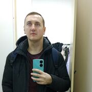 ���������� �����, ���� ������� ������, 33 ����, ������������ ��� ����� � ���������, c�������� ���������