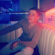 ���������� �������, ���� ������� ������, 32 ����, ������������ ��� ������, ����� � ���������, c�������� ���������