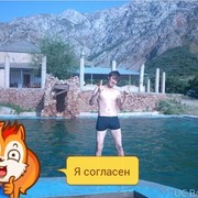  ,  azik, 36