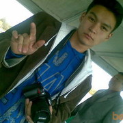 ���������� �����, ���� ������� ������, 32 ����, ������������ ��� ������