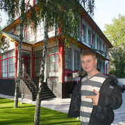 ���������� �������, ���� ������� KOKOWAAH, 33 ����, ������������ ��� ������, ����� � ���������, c�������� ���������