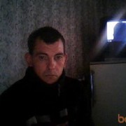  ,   Vlad, 48 ,   