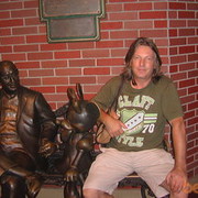 ���������� �������, ���� ������� ������, 54 ����, ������������ ��� ������, ����� � ���������, c�������� ���������