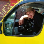 ���������� ����, ���� ������� ���������, 39 ���, ������������ ��� ����� � ���������, c�������� ���������, ���������