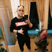 ���������� ������, ���� ������� �����, 31 ���, ������������ ��� ������, ����� � ���������, c�������� ���������