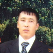  ,   , 49 ,  