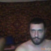  ,   Rotibor, 48 ,   ,   , c 