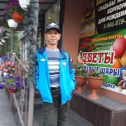  ,   , 54 ,   ,   
