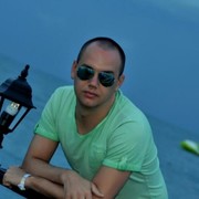 ���������� ������, ���� ������� �����, 39 ���, ������������ ��� ������, ����� � ���������, c�������� ���������