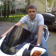 ���������� ������, ���� ������� �����, 43 ����, ������������ ��� ������