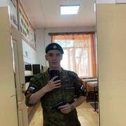 ���������� ������-���������, ���� ����� �����, 23 ����, ������������ ��� ������, ����� � ���������