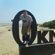  ,   , 38 ,     , c 