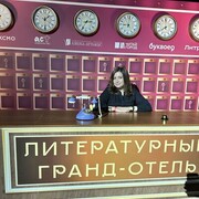  ,   , 33 ,     , c 