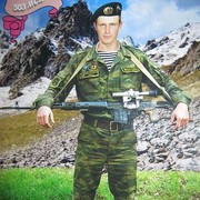 ���������� ����������, ���� ������� ������, 37 ���, ������������ ��� ������, ����� � ���������, c�������� ���������