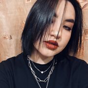 ���������� ������, ���� ������� ���������, 21 ���, ������������ ��� ������, ���������